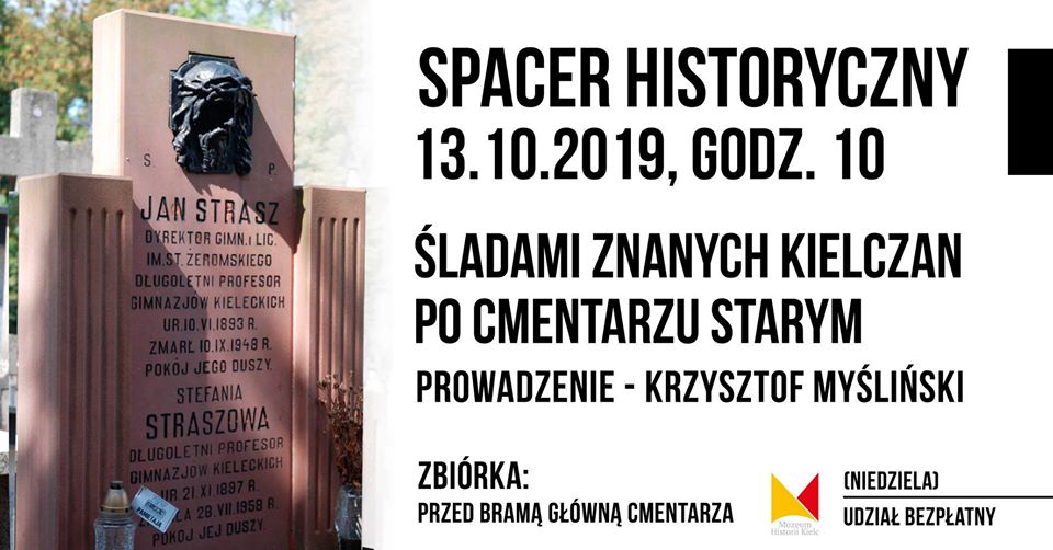 spacer historyczny