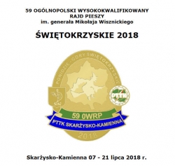 07-21.07.2018 - 59 OGÓLNOPOLSKI WYSOKOKWALIFIKOWANY RAJD PIESZY  im. generała Mikołaja Wisznickiego